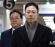 [속보]헌재, '고발사주 의혹' 손준성 검사 탄핵심판 절차 정지