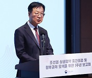 삼성重 최성안 부회장, 5억 규모 자사주 매입…"책임경영 의지"