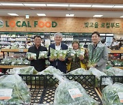 [탐방 선도농협] 광주광역시 광주농협, 고객친화형 로컬푸드직매장으로 도농 가교역할