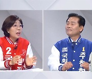 국힘 후보 "여순사건은 북한 지령 받아 일으킨 반란" 망언