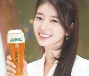 수지, 맥주까지 청순하게 빚어내는 미모