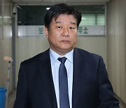 수성새마을금고 "양문석 대출금 회수 방침"…내일 통보 예정