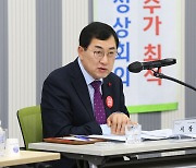 주낙영 경주시장, 선거업무 만전·산불예방 지시