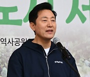 오세훈 "어디서나 정원 만나는 ‘녹색 서울’ 만들 것”