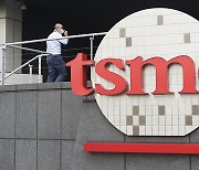 대만 강진에 TSMC 주가도 ‘흔들’… 빅테크 기업 ‘촉각’