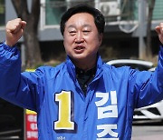 “역사적 사실 언급한 것”… ‘성상납 막말’ 김준혁 두둔한 민주 법률부위원장