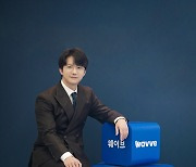 '사상검증구역' 임현서 "벤자민 쇼 이유? 재밌어서···안 들켜 길어졌다"[인터뷰]