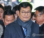 '재판 거부' 송영길, 구치소서 4일 총선 옥중 연설한다