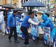 감사 악수