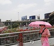 THAILAND WEATHER