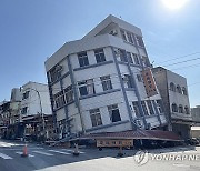 TAIWAN EARTHQUAKE AFTERMATH