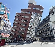 TAIWAN EARTHQUAKE AFTERMATH