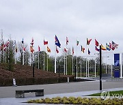 Belgium NATO