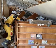 TAIWAN EARTHQUAKE AFTERMATH