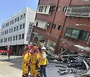 Taiwan Earthquake