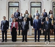 PORTUGAL COUNCIL OF MINISTERS