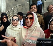 PAKISTAN KHAN TRIAL