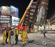 APTOPIX Taiwan Earthquake