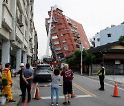 대만 강진 사망자 10명으로 늘어…1067명 부상·660명 고립·38명 실종