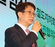 박상우 장관 “정부가 철도지하화 이끄는 기관차·의견 듣는 레이더 될 것”