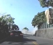 대만 지진 당시 바위가 차량 덮친 영상 '끔찍'
