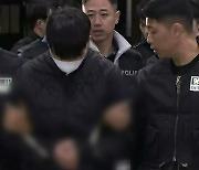 '탈주범 김길수' 1심 징역 4년 6개월..."여러 전과에도 또 범행"