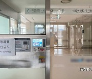 서울아산병원 "40일간 순손실 511억…정부 보전 17억뿐"