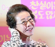 [데스크에서] 74세 ‘월드 스타’ 윤여정