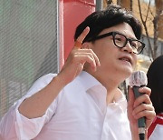 野 "한동훈 이해력 떨어지냐…'일베 프레임' 막장 정치"