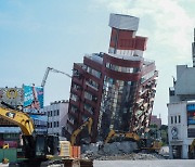 '25년 만의 최대 규모' 대만 지진…과학자들 "추가 지진 가능성"