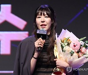 '역대 최고 여자농구 선수?' 박지수, 최초 8관왕...통산 4번째 정규리그 MVP