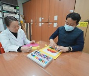 서울 첫 ‘치매안심병원’ 4일부터 운영