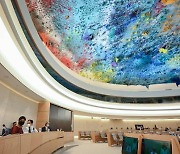 유엔 인권이사회, 22년 연속 北인권결의안 채택…"사상통제법 폐지해야"