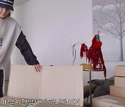 이규혁, ♥손담비 결혼 생활 폭로 “요리 1도 안해” (담비손)