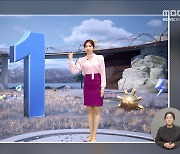 선거방송심의위, MBC 날씨 예보에 최고 수준 징계
