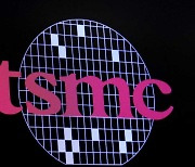 TSMC "일부 라인, 생산 재개에 더 많은 시간 필요"