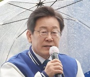 PK 찾은 이재명, 尹 겨냥 "어쩔래 정권…신상필벌 하자"