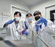 바이오의약품 분야 글로벌 기업 아반토코리아, 4년간 꾸준히 경희대에 현물 기부