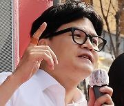 [총선] 한동훈 “욱일기 사용제한 폐지 강력 반대…시의원들 엄정 조치”