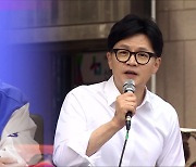 [총선] 여야, 양문석 공방…“금감원이 관권 선거” vs “오만 심판해야”