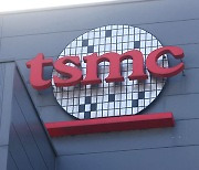 타이완 TSMC “일부 라인, 생산 재개에 더 많은 시간 필요”