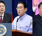 [속보] 교도 "한국, 한중일 정상회담 5월 개최 조율 중"