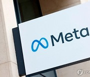 제프리스 “메타, 광고 점유율 높아질 것”...'매수' 유지
