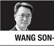 [Wang Son-taek] A tale of two ambassadors