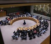S. Korea to chair first UN Security Council meeting with focus on cyber threats