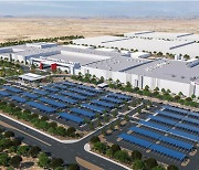 LG Energy Solution starts on $5.5 billion Arizona plant for Tesla