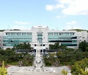 화성시, 2024년 경기도 세외수입 운영 시군 종합평가 ‘대상’ 수상