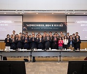 "AI 3대 강국 도약"… 민관 전략최고위協 출범