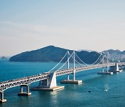 도로·철도 등 불안한 기반시설, 시민이 보수 요청할 수 있다