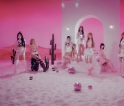 ‘데뷔’ 유니스, 기록으로 증명한 인기